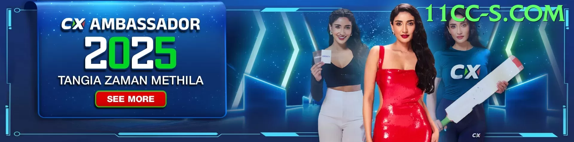 Oh Catrina - ⭐ apk